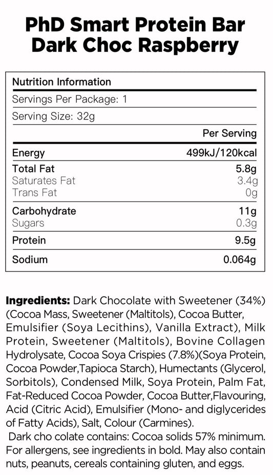 PhD - PHD Smart Bar -黑朱古力野莓蛋白棒 32g