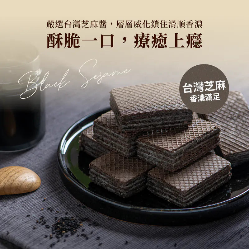 SPARK PROTEIN-Wafer 濃芝麻  1 pcs