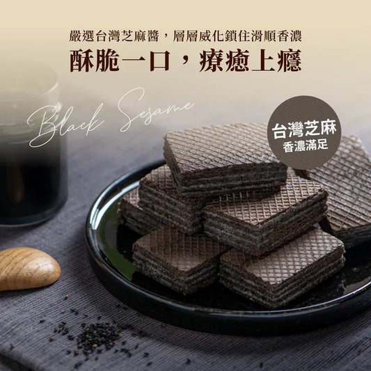 SPARK PROTEIN-Wafer 濃芝麻  1 pcs