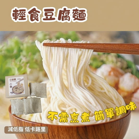 MYC 豆腐麵 （一盒6包）best by 26/6/18