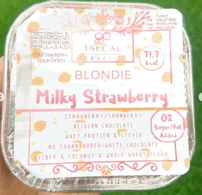18Kcal 布朗尼及金黃布朗尼 圖片 2