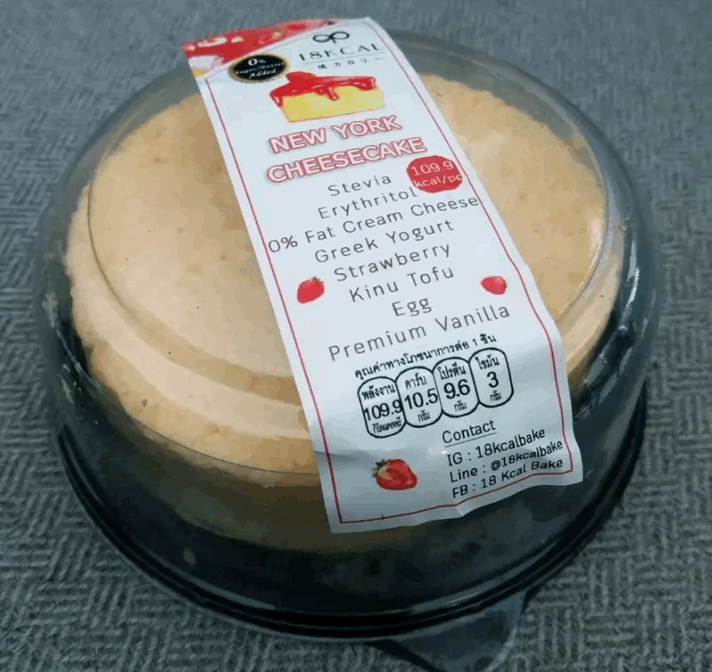 18Kcal 芝士蛋糕 圖片 2