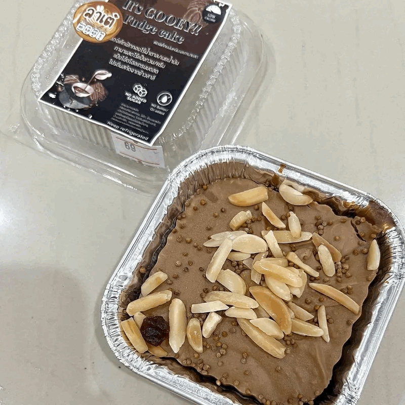 18Kcal 濃朱古力軟糕 圖片 2