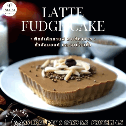 18Kcal 濃朱古力軟糕 圖片 5