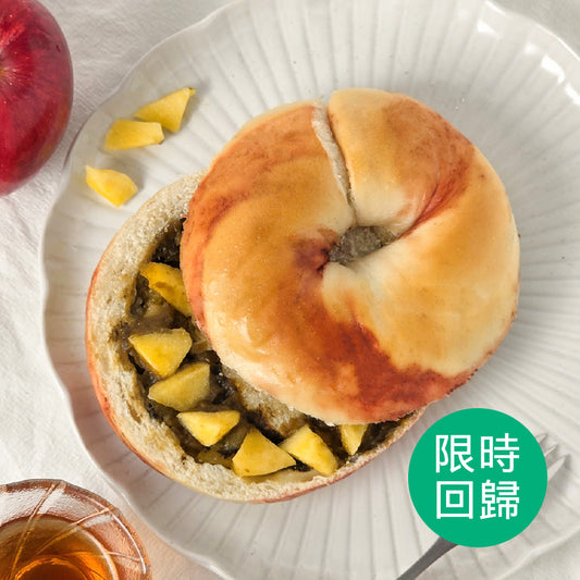 原味時代-蜜香蘋果紅茶減醣貝果 ±100g -1件裝 主圖片