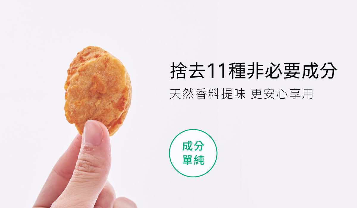 原味時代輕卡厚雞塊商品詳情圖 3