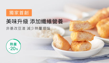 原味時代輕卡厚雞塊商品詳情圖 4