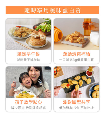 原味時代輕卡厚雞塊商品詳情圖 5