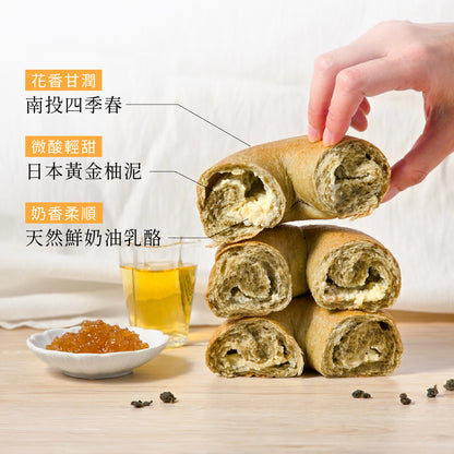 原味時代-四季春柚香乳酪貝果 ±100g -1件裝 商品詳情圖 5